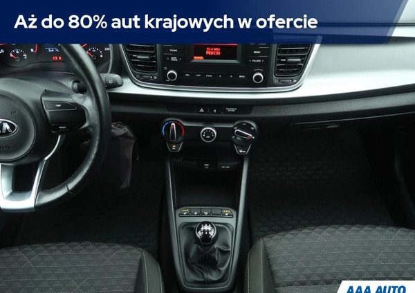 Kia Rio cena 56000 przebieg: 49702, rok produkcji 2021 z Tarnobrzeg małe 211